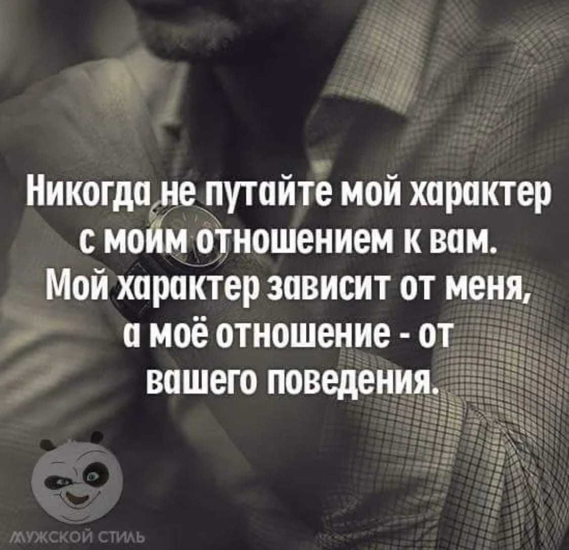 Психология отношений вне брака для женатого мужчины и замужней женщины