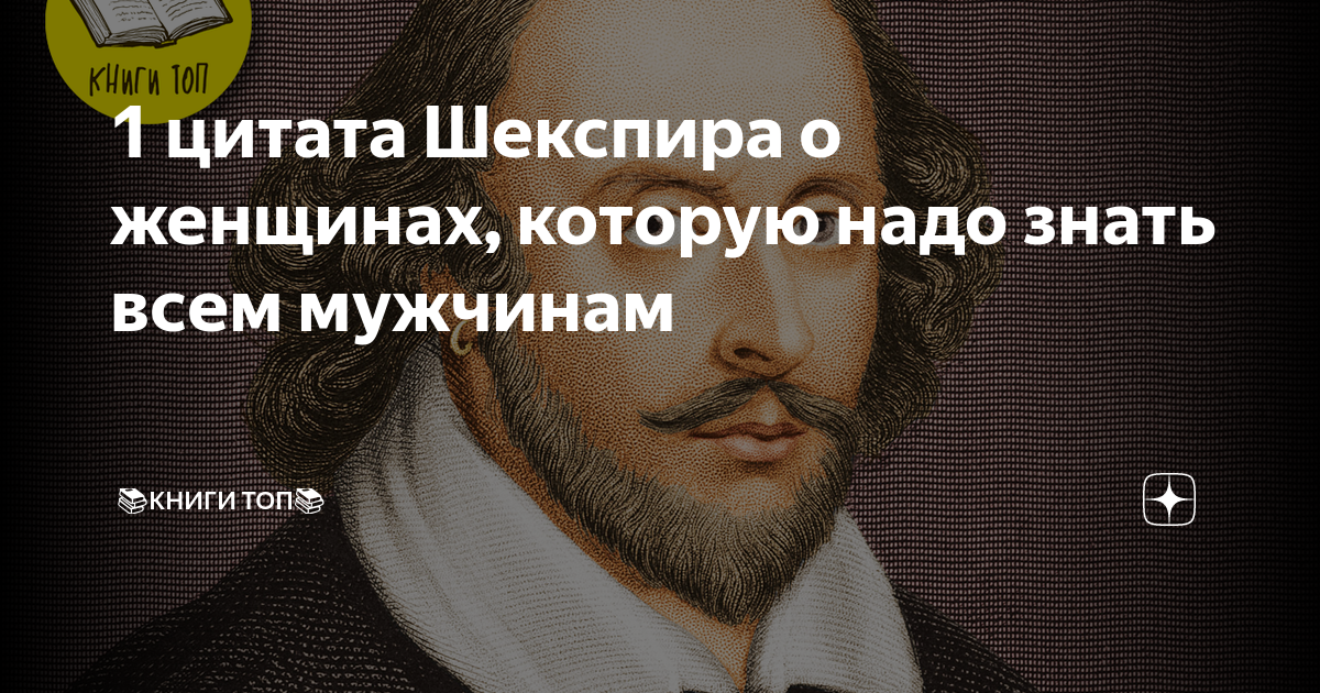 Красивые стихи, берущие за душу — о жизни и любви