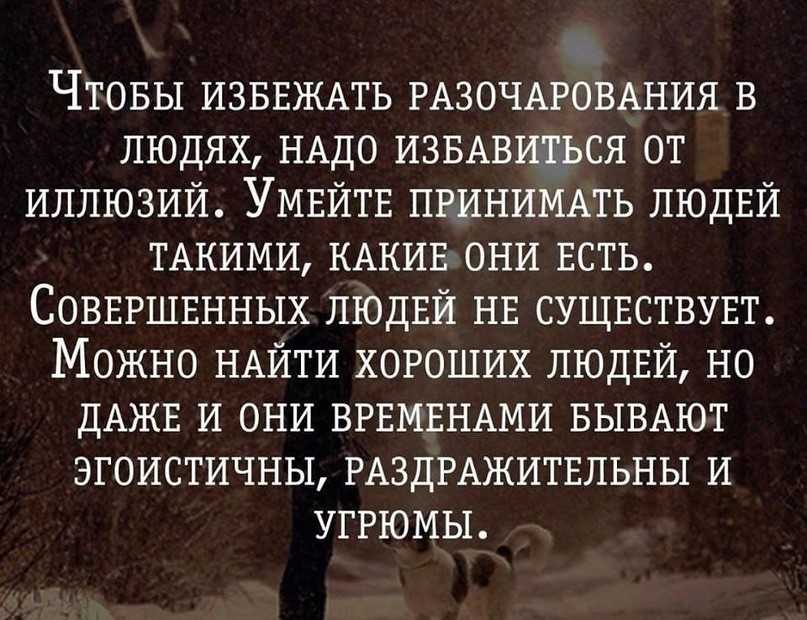 20 признаков того, что мужчина боится своих чувств к вам