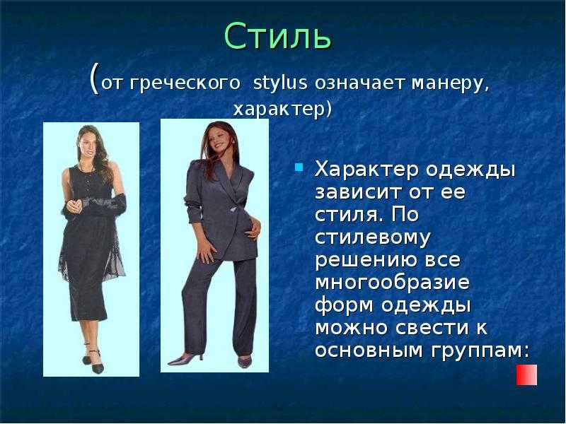 10 знаменитых мужчин, которые взяли и надели платье