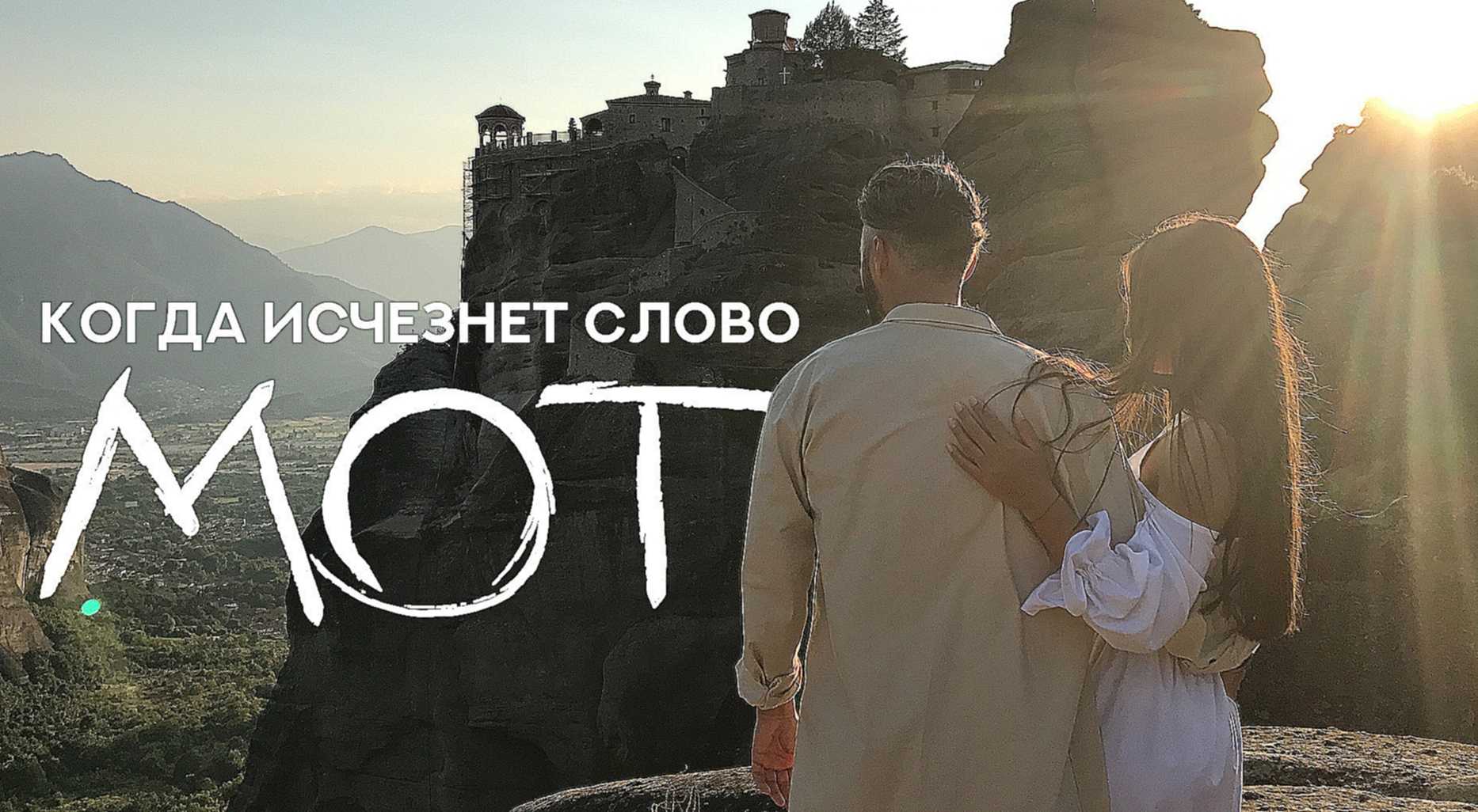 «эйфория» — сериал, от которого ломает