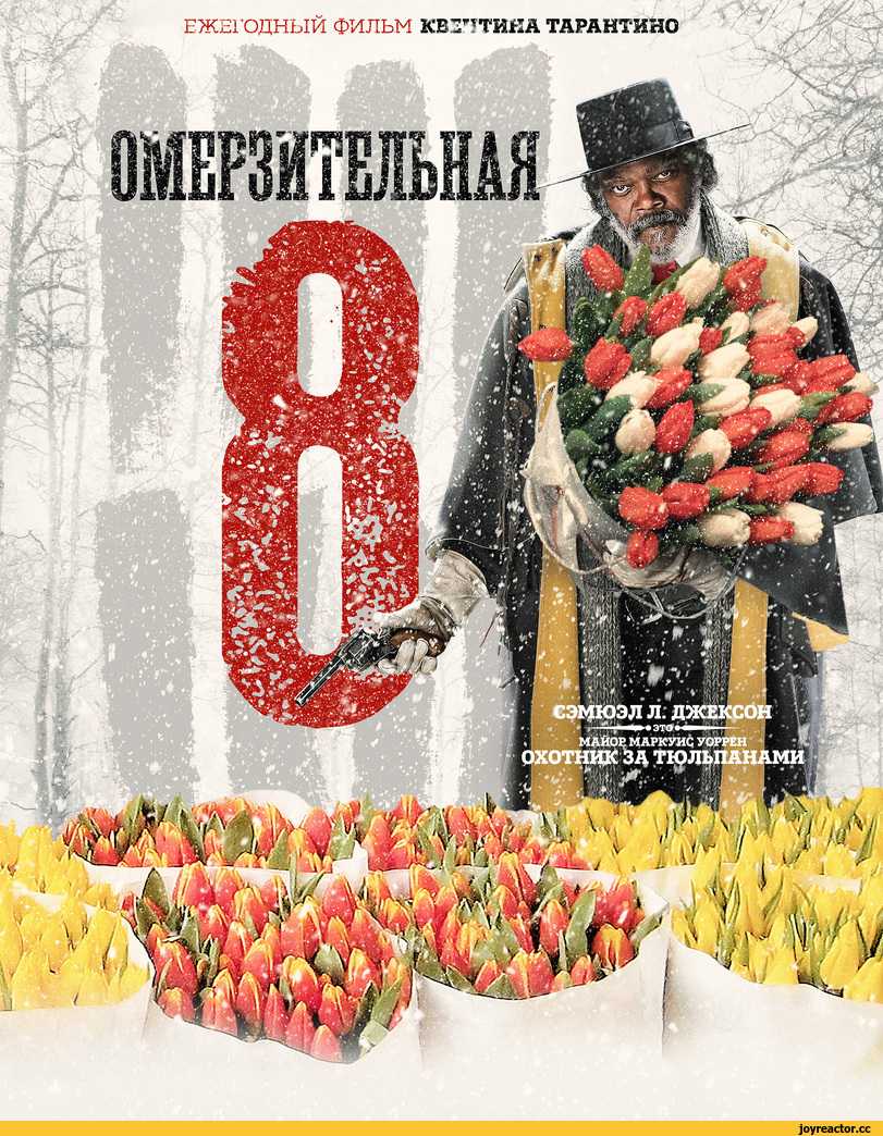 14 интересных вещей, которые вы не знали о поцелуях: новости, любовь, рекорд, здоровье, любовь и семья