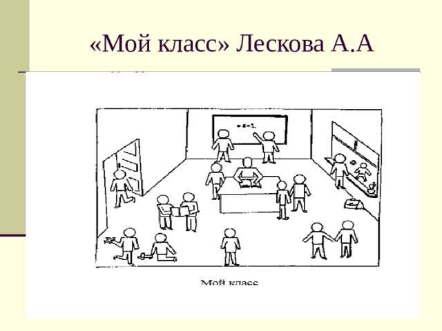ᐉ что такое личностный рост и саморазвитие человека: с чего начать личностный рост и что нам мешает расти