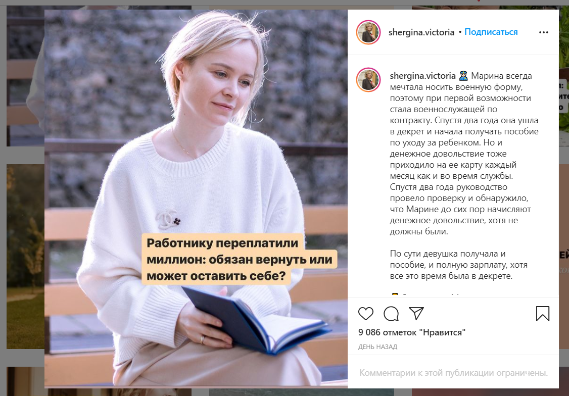 Описание всех нот ароматов духов - как правильно выбрать духи