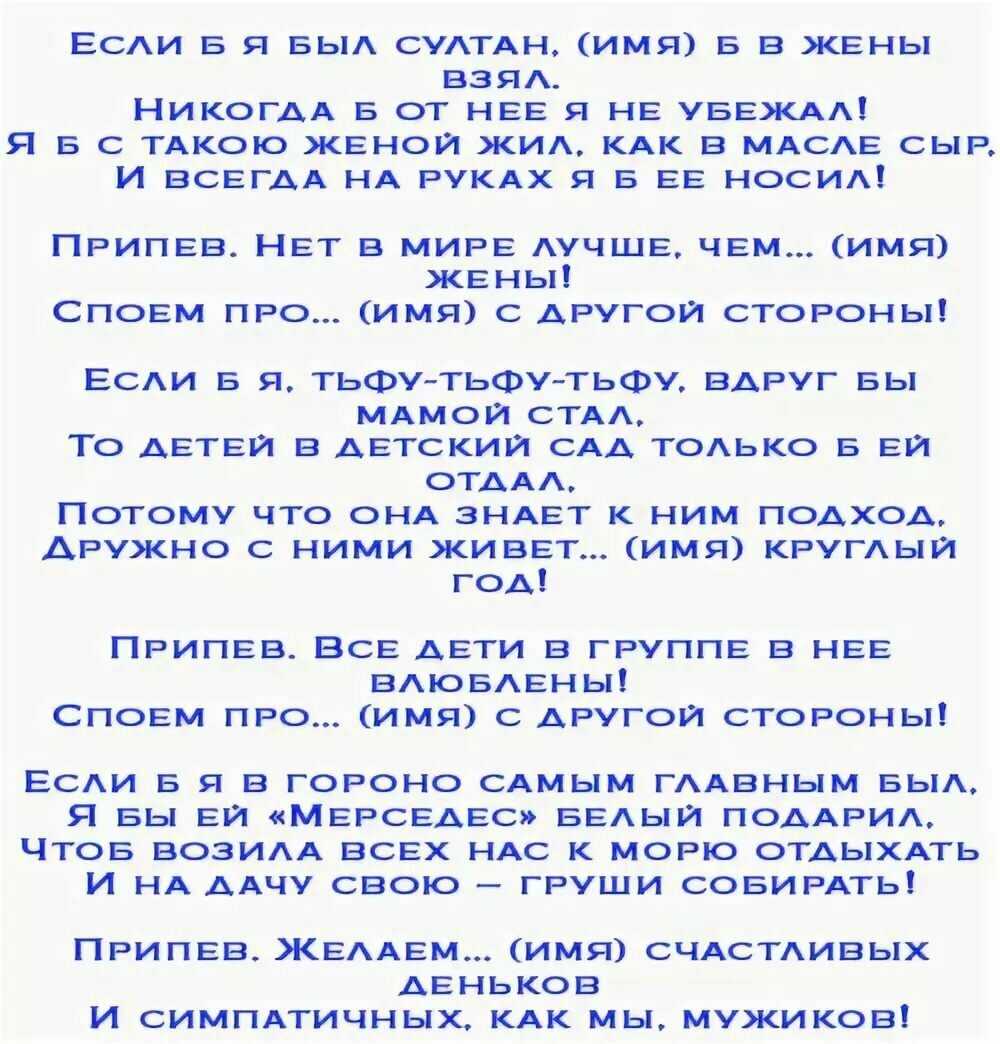 Моника и чендлер из "друзей" стали парой только благодаря фанатам сериала  - досуг - кино на joinfo.com