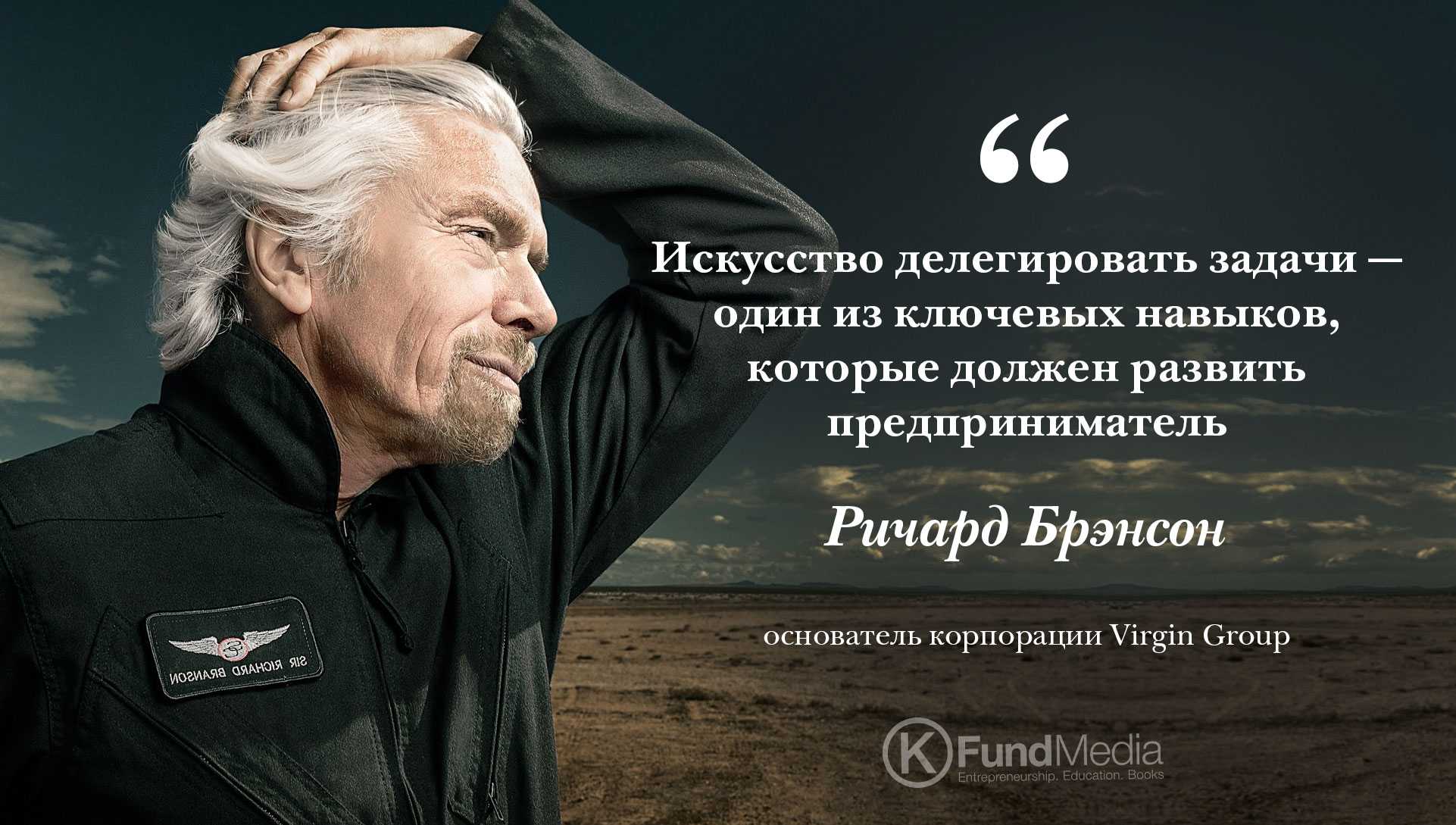 Главные законы вселенной для человека | тайное