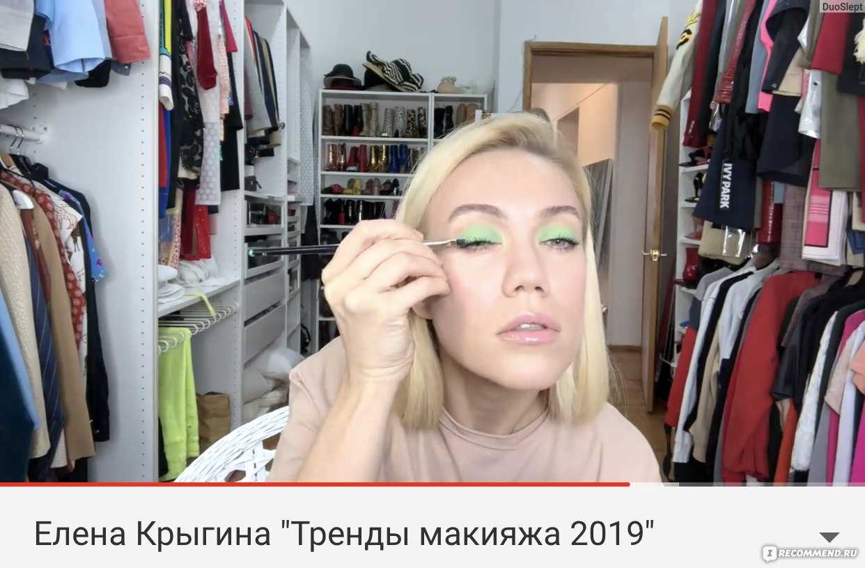 Никки туториал (nikkietutorials) — биография, личная жизнь, фото, новости, трансгенедер 2023 - 24сми