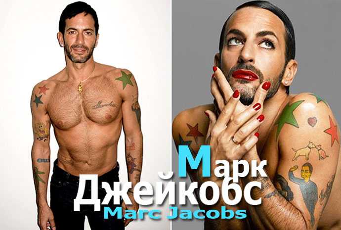 10 дизайнеров, ставших легендами мира моды | матроны.ru