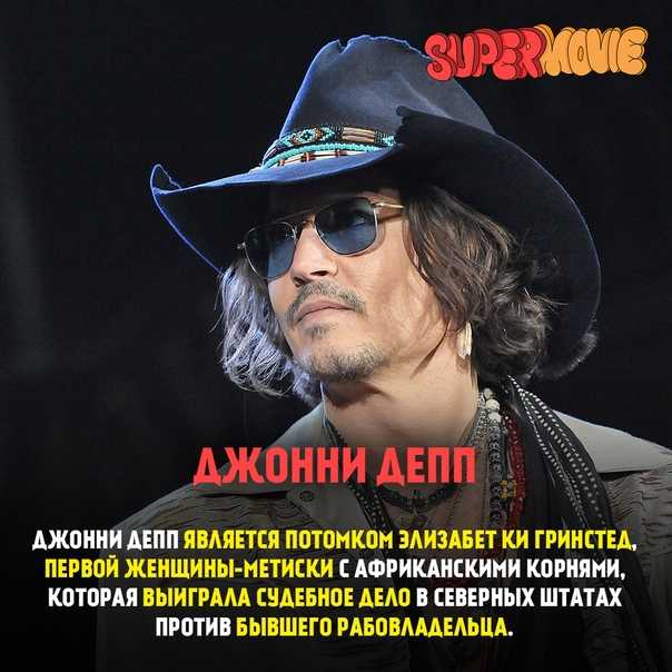 Джонни депп и его женщины: истории отношений актера