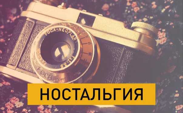 Десятка лучших клипы 80-х по версии журнала billboard - world music magazine | 7minutes [russia]