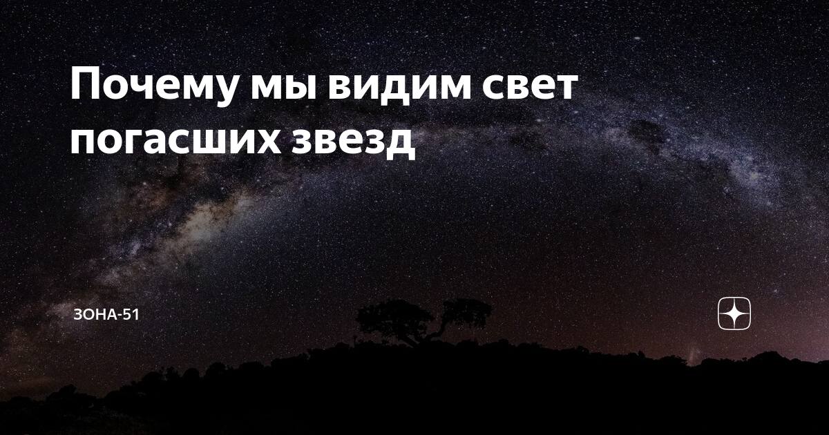 Трагическая история жизни рианны | кино новости
