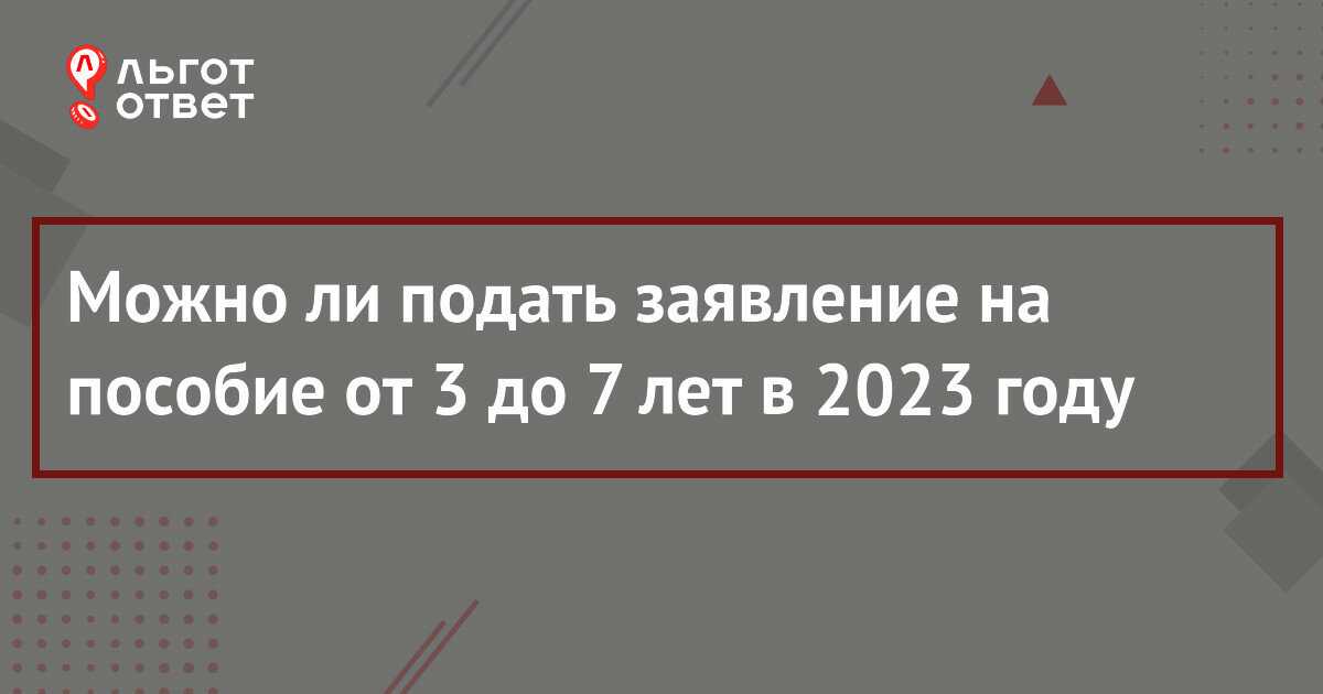 О чем писать на яндекс.дзен, чтобы заработать? 5 идей для каждого, о чем писать на дзен, чтобы получать вторую зарплату