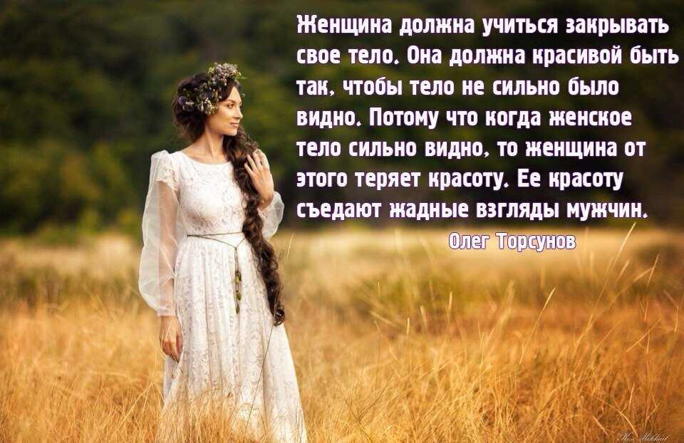 Макияж в стиле меган фокс