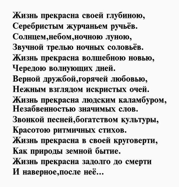Что надеть в холода, как одеться в мороз тепло и стильно