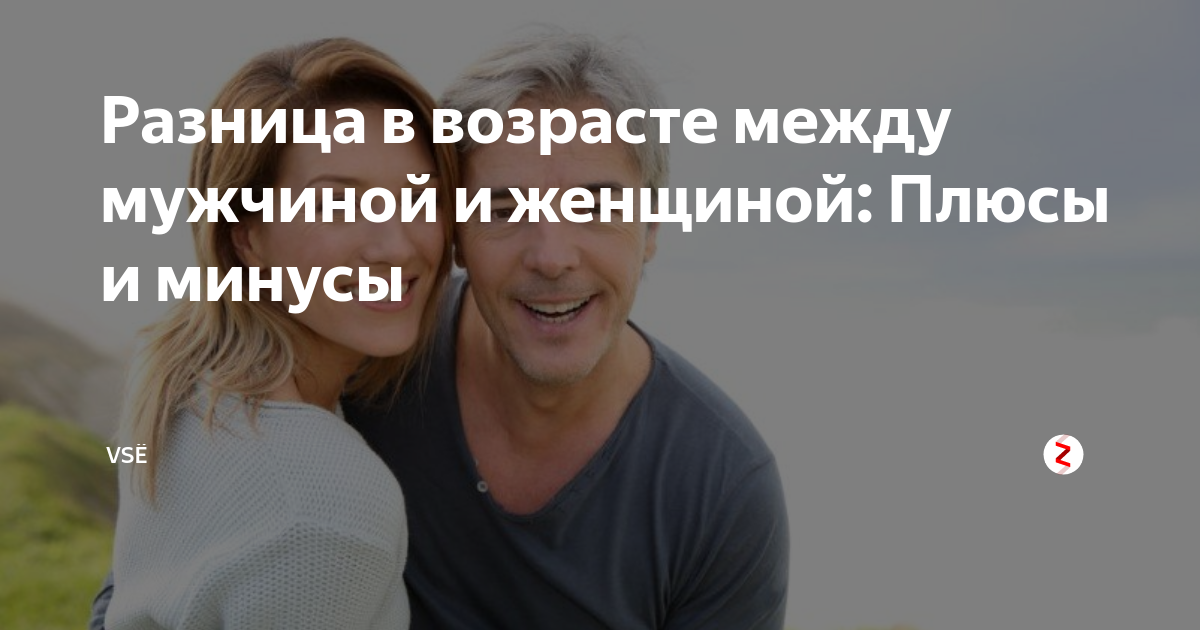 Топ-20 фильмов про быстрое взросление или омоложение: часть 1 - cadelta.ru