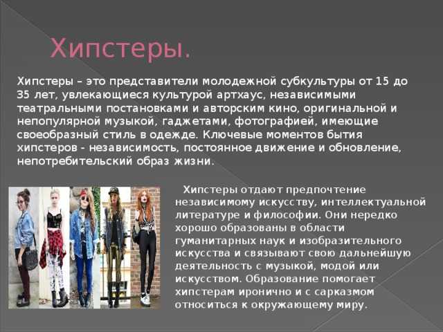 Вместе мы сила: зачем бренды создают коллаборации?