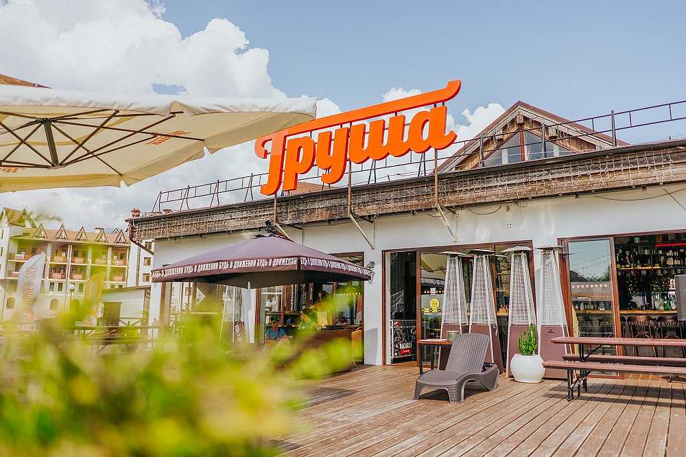 Рестораны на курорте роза хутор —  топ 10 мест где вкусно поесть