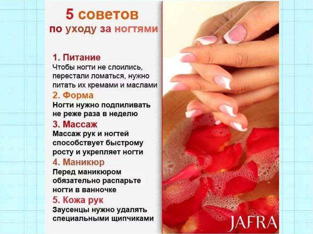 Обзор лаков для укладки волос