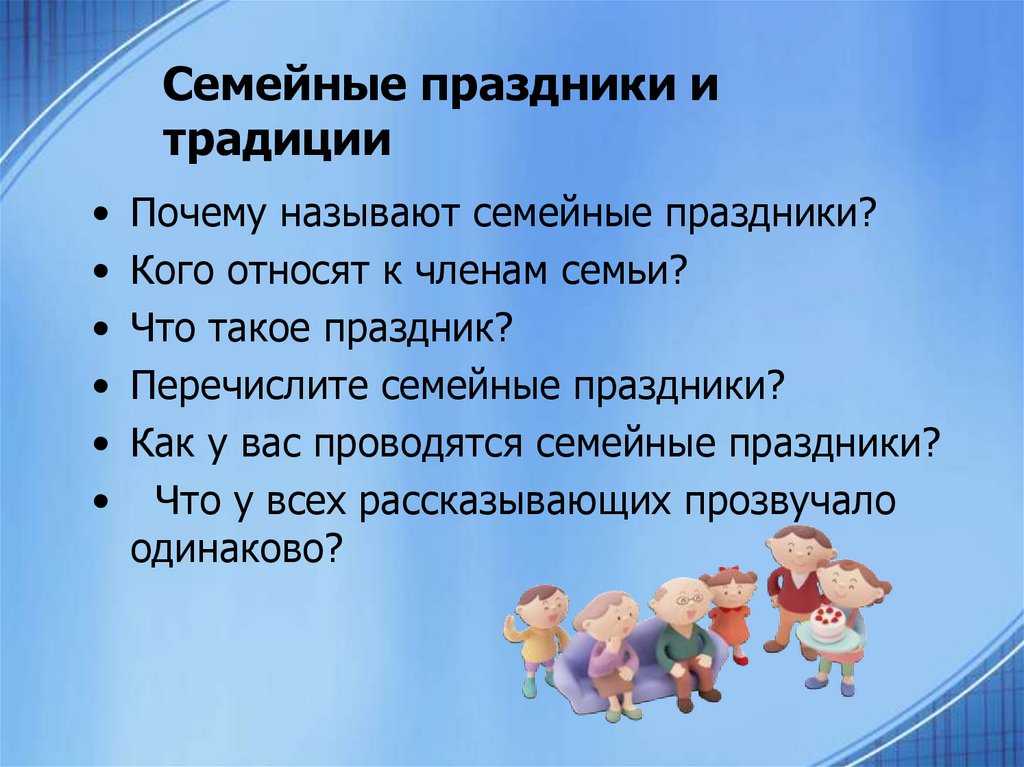 Рождество христово: даты, история, традиции | правмир
