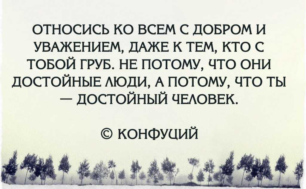 Форма кино: от эффекта расёмона до космооперы | skvot