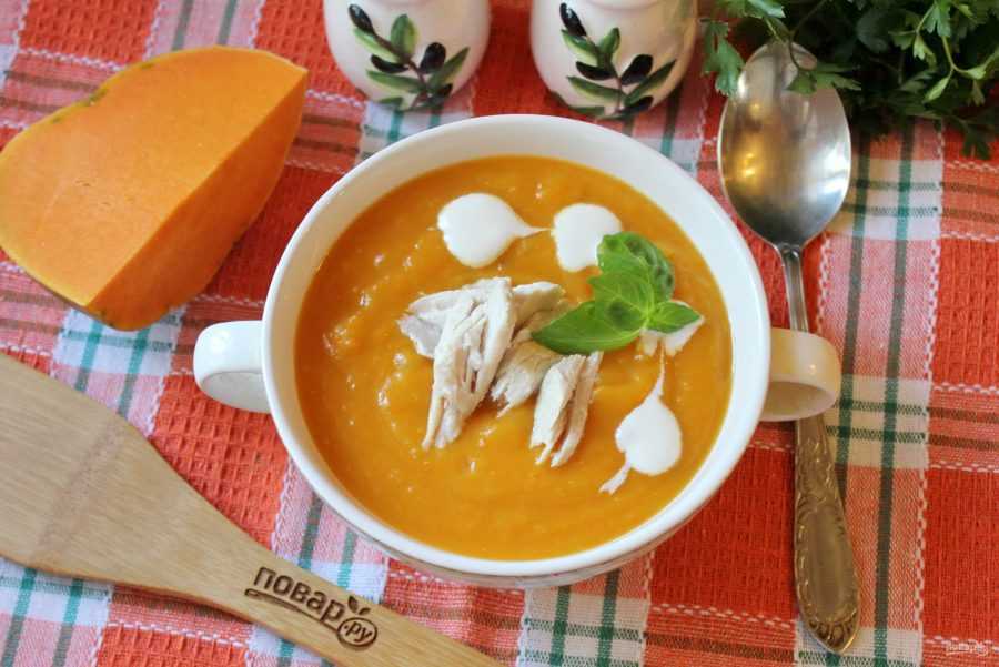 Тыквенный суп-пюре рецепт со сливками и сельдереем