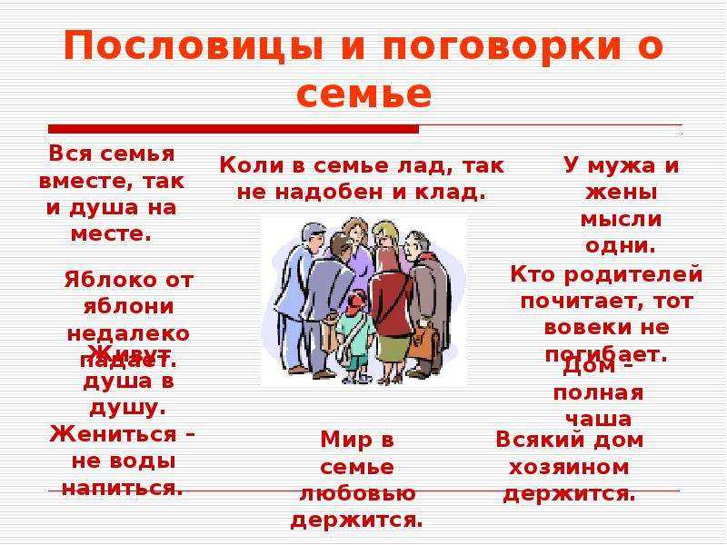 Бабушка ким кардашьян: бабушка ким кардашьян — настоящая икона стиля – ким кардашьян с сестрами и детьми поздравила бабушку мэри джо кэмпбелл с 85-летием —  вместе — сайт общественного движения