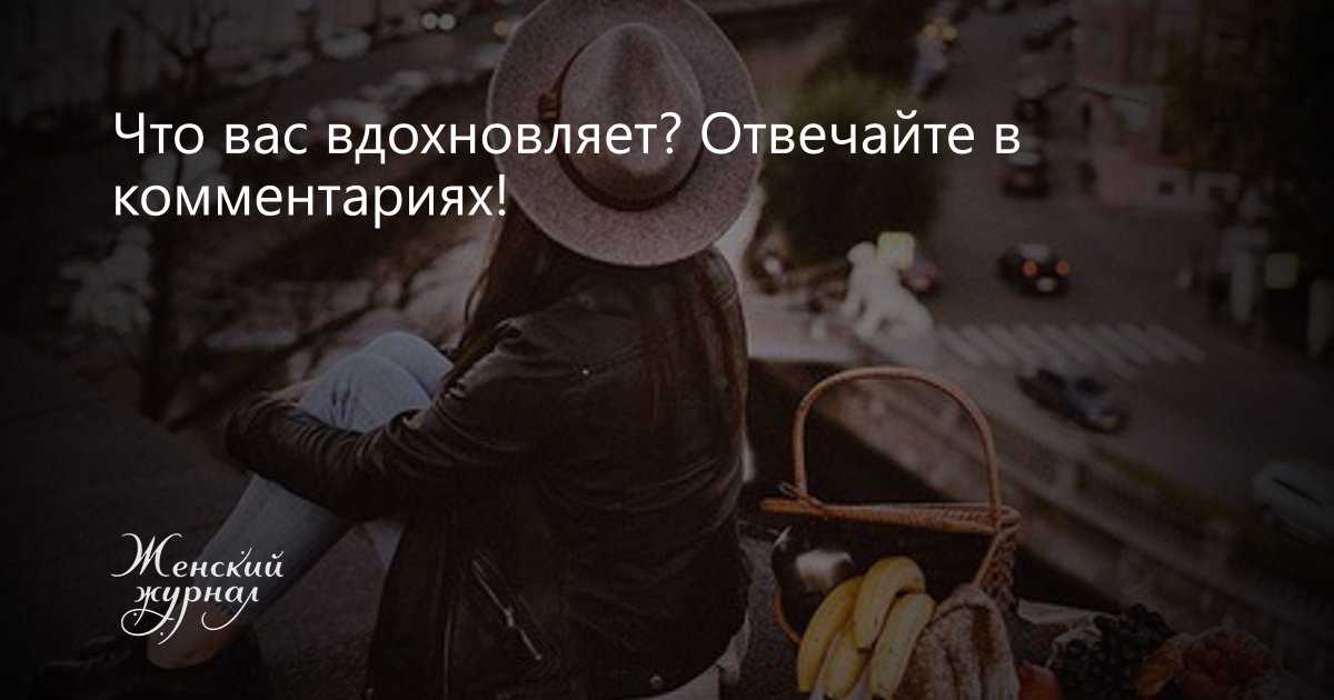 В день рождения культовой актрисы с любопытством рассматриваем ее фотографии и выбираем для себя модные комбинации, не потерявшие актуальности спустя десятилетия