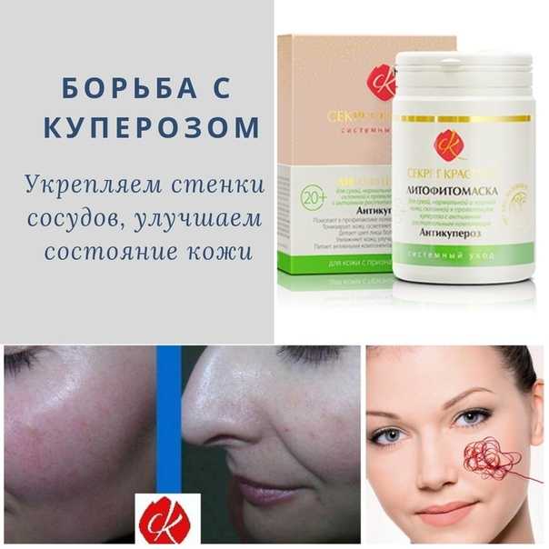 Минеральный дезодорант кристалл алунит: состав, виды, отзывы
