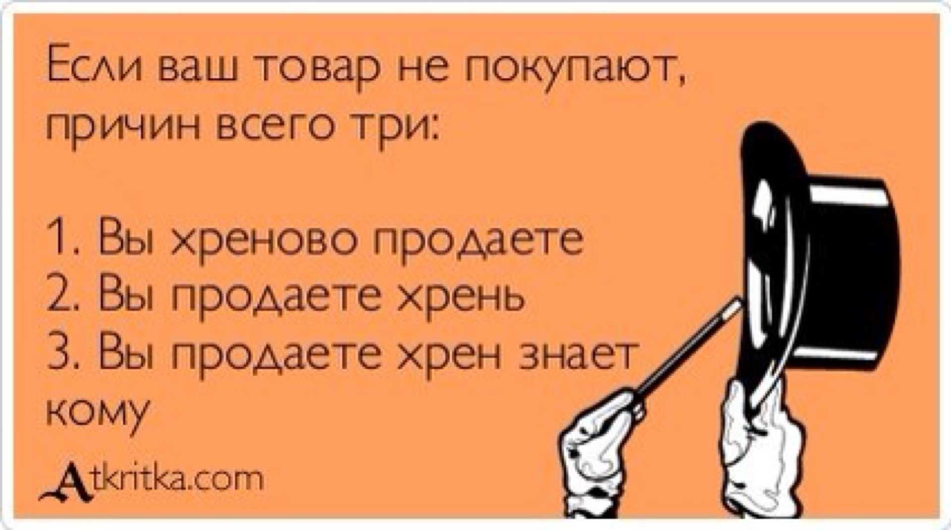 Портрет современного сотрудника. как вовлечь и удержать миллениалов - smart hr
