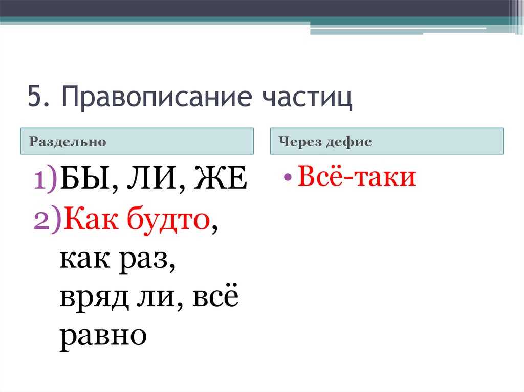 Красивые стихи, берущие за душу — о жизни и любви
