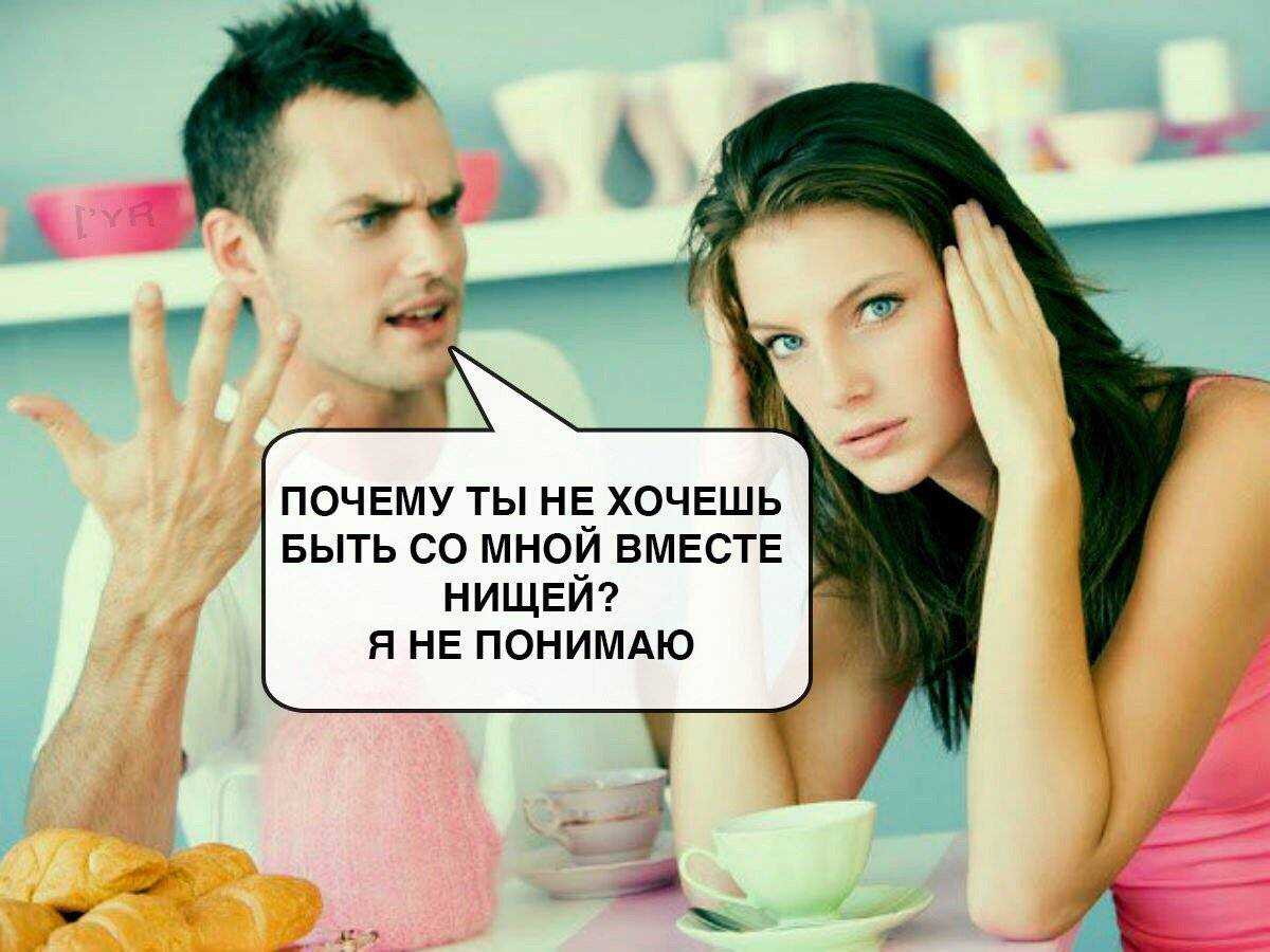 что думают о куни мужчины фото 98