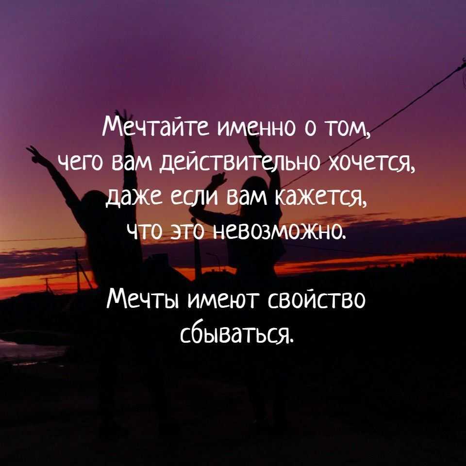 Законы вселенной