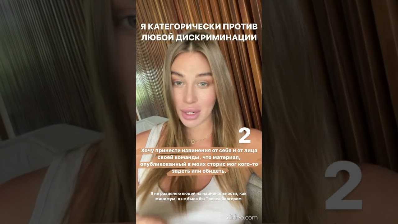 Топ-17 бьюти-блогеров инстаграм 2021 | trendhero ru