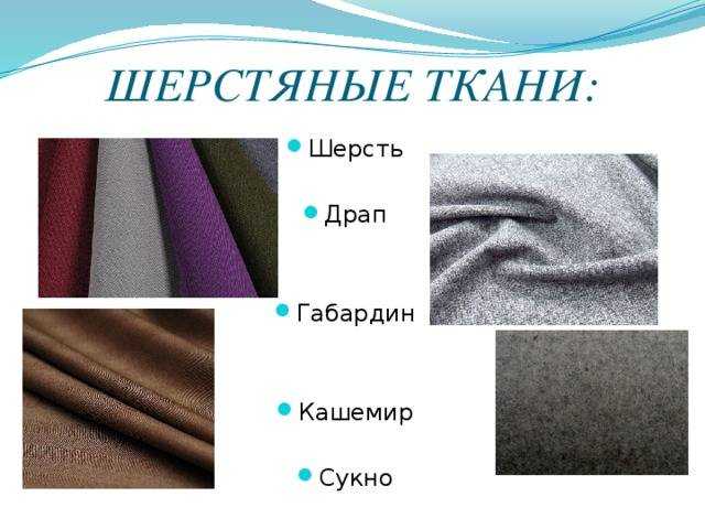 Лаура биаджотти - рожденная под знаком льва