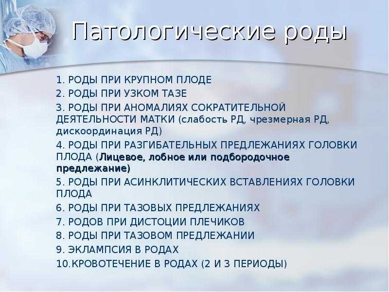 Крик души психолога, который стоит почитать каждому… — это интересно!
