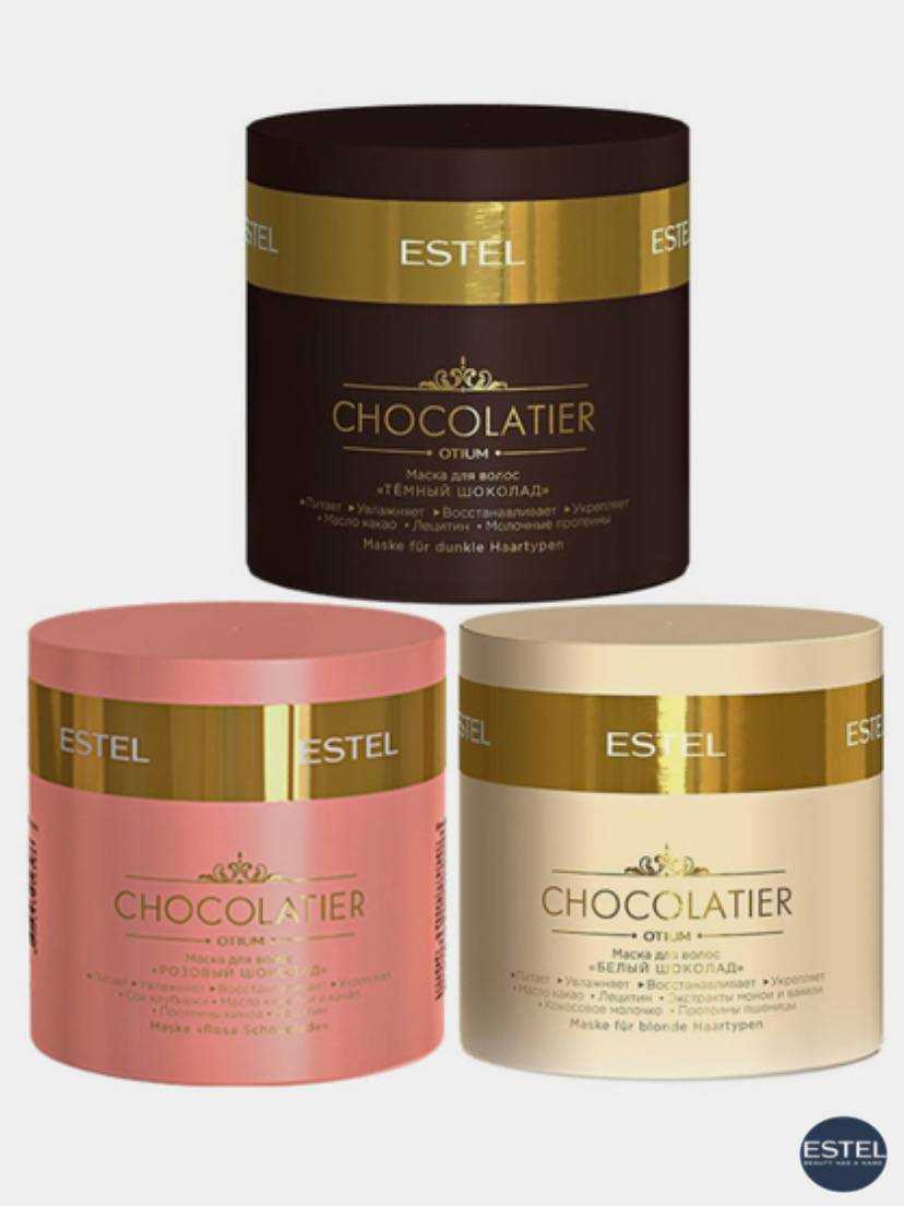 Маска для волос эстель. Маски для волос Estel Otium chocolatier 300ml. Estel chocolatier маска. Estel chocolatier Otium набор. Набор Estel chocolatier Otium белый.