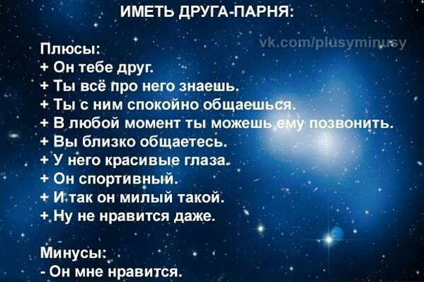 А. с. пушкин. евгений онегин. текст произведения. глава первая