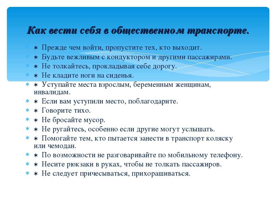 Как выйти из депрессии после расставания с любимым человеком