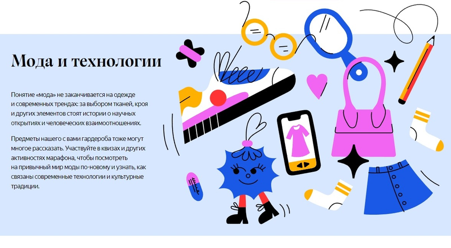 Актриса ответила на самые острые вопросы, а параллельно с этим примерила несколько вариантов ультрамодного макияжа
