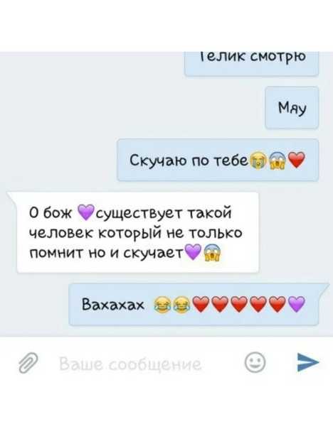 Типичные ошибки и правильное произношение брендов на русском