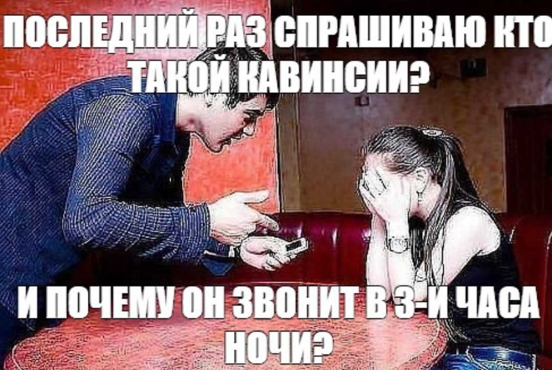 Если муж молчит и не разговаривает после ссоры – 3 совета психолога