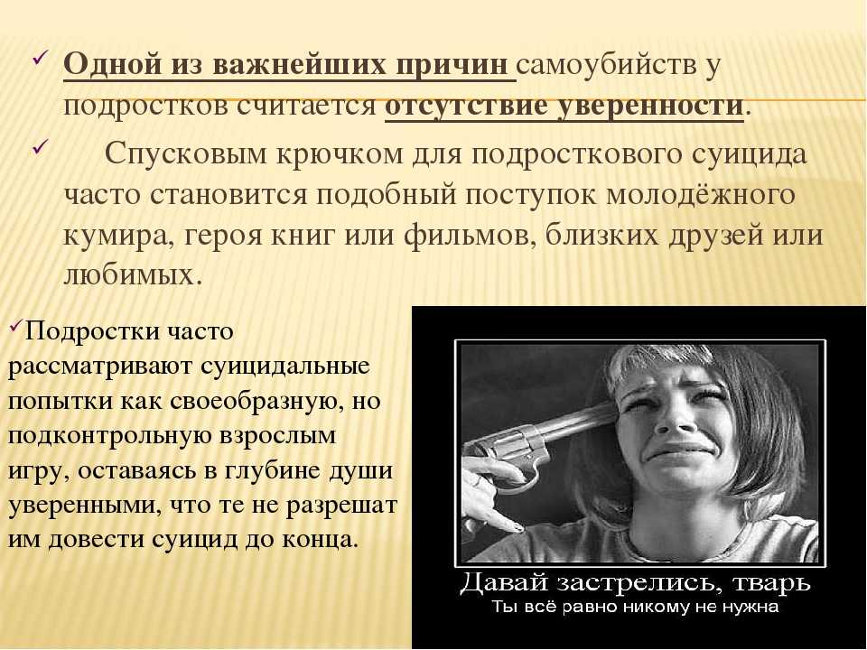 Как найти человека в инстаграме (простой способ)