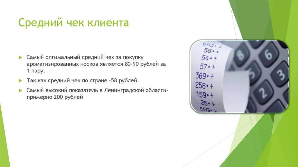 Как стать блондинкой без вреда для волос и психики: мнение профессионалов