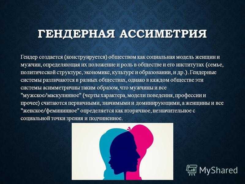Интересные статьи для девушек: о чем молчат девушки, интересные факты » notagram.ru —  
