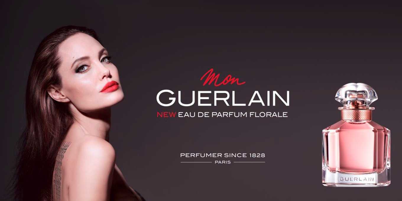 Лучшие ароматы парфюма guerlain и какова их стоимость