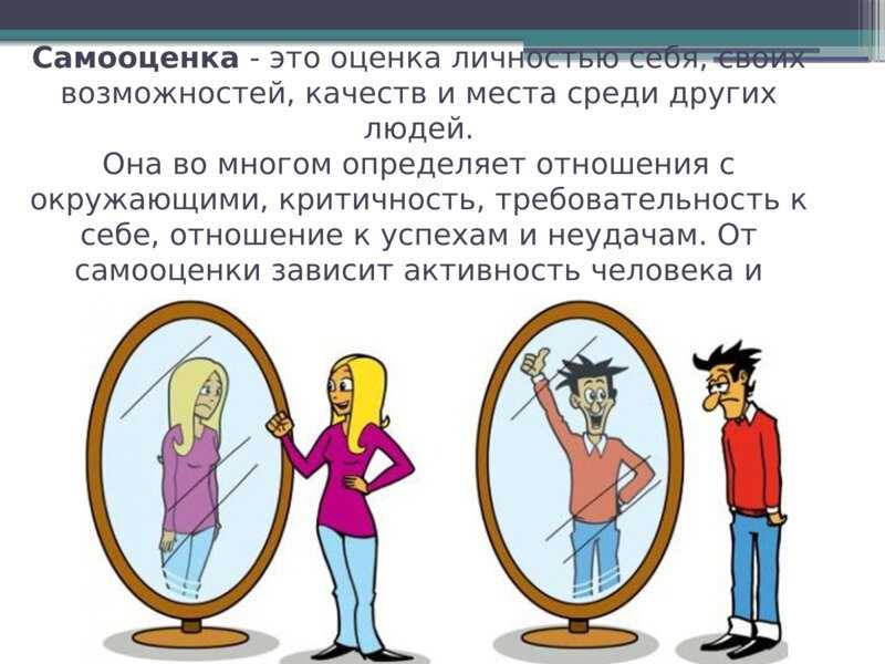 Первый признак шизофрении: распознать и остановить
