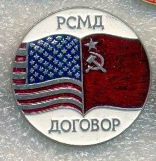 Правовые основы профессиональной деятельности в спорте