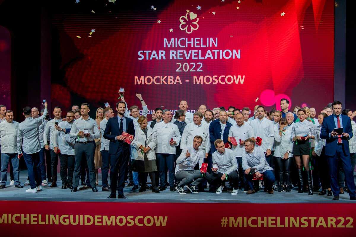 Самый авторитетный гастрономический рейтинг наконец-то представил свой гид по российской столице Рассказываем, какие 69 ресторанов были удостоены внимания экспертов Michelin и какие из них получили заветные звезды