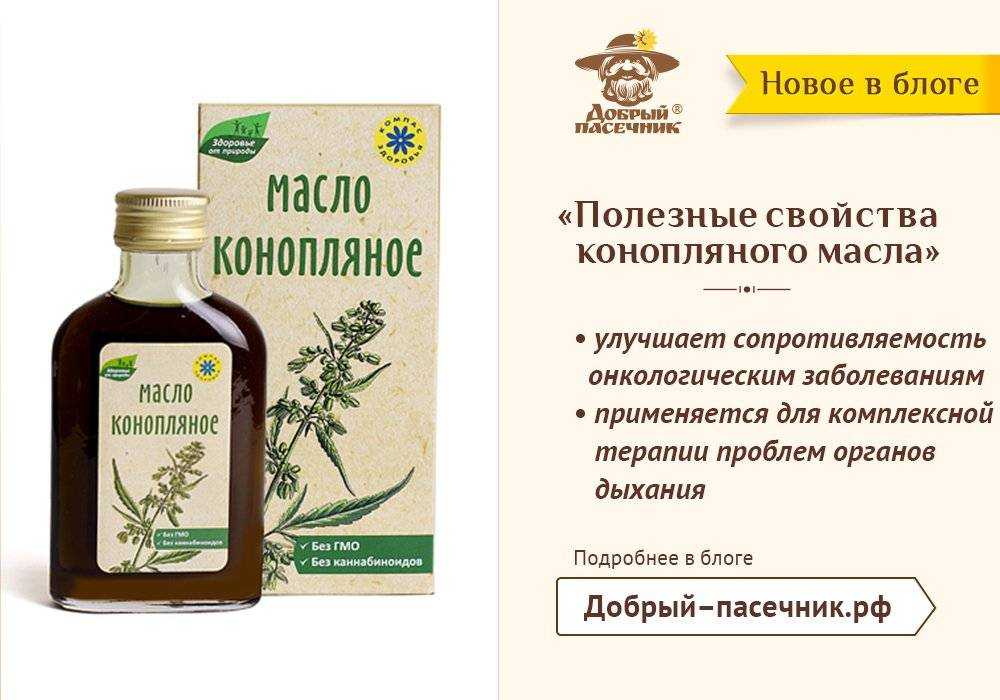 Замечательное масло ветивера