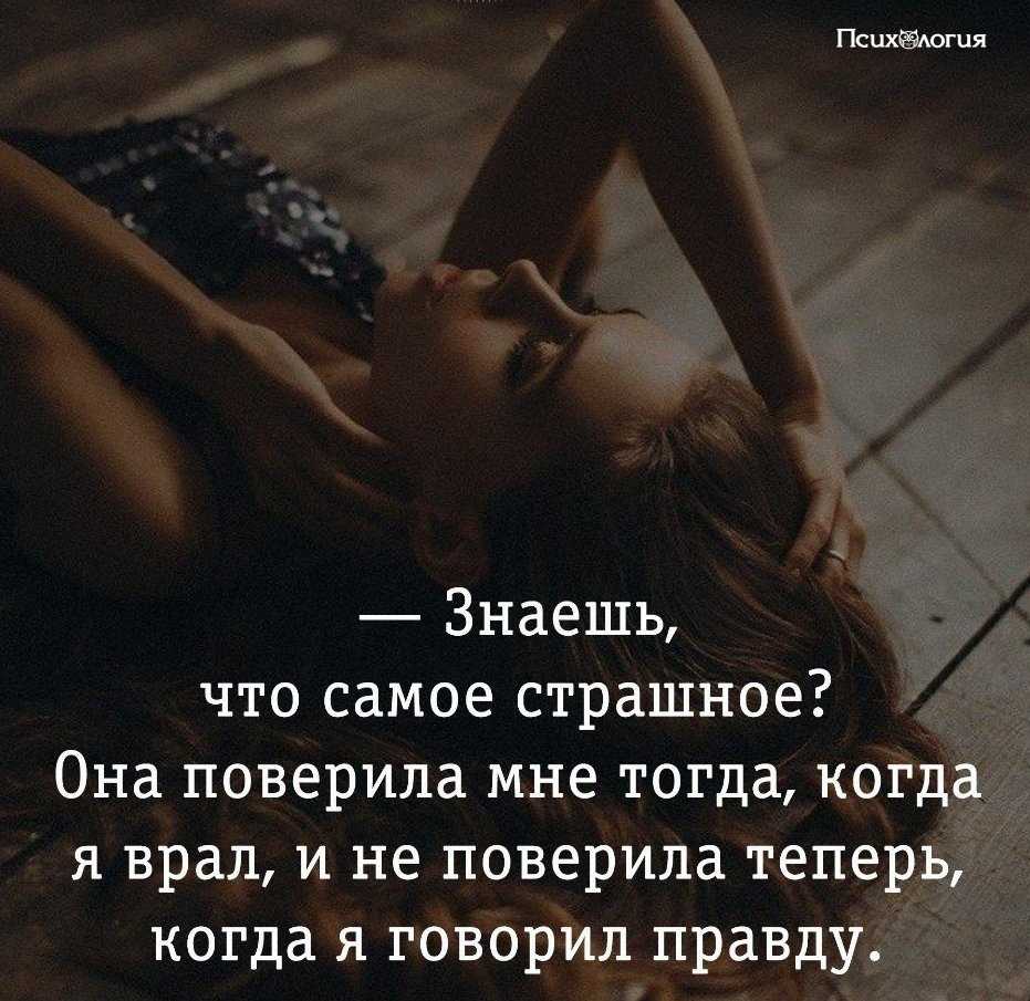 30 признаков, что мужчина женат — по переписке, внешности, поведению